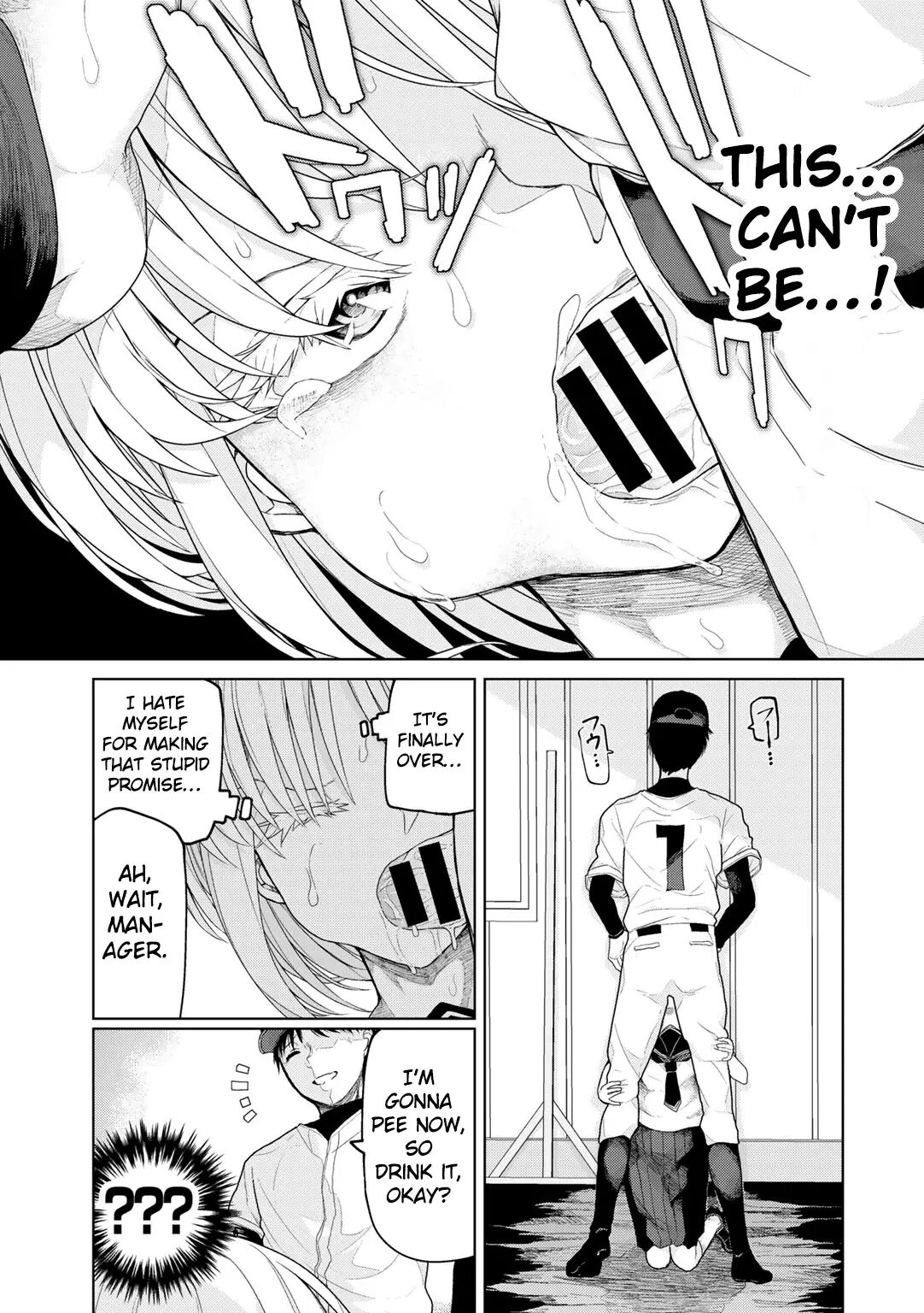 The Monster Of Koshien Chapter 1000 Page 7